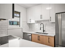 306 1526 George Street, White Rock, BC V4B4A5 Photo 7
