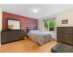 Bathroom - 113 Rue Marie-louise-mcgregor, Gatineau, QC J8L0E2 Photo 11