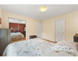 Family room - 113 Rue Marie-louise-mcgregor, Gatineau, QC J8L0E2 Photo 12