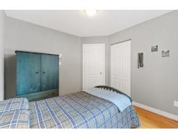 Storage - 113 Rue Marie-louise-mcgregor, Gatineau, QC J8L0E2 Photo 13
