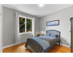 113 Rue Marie-louise-mcgregor, Gatineau, QC J8L0E2 Photo 14