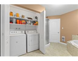 113 Rue Marie-louise-mcgregor, Gatineau, QC J8L0E2 Photo 17