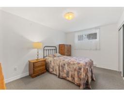 113 Rue Marie-louise-mcgregor, Gatineau, QC J8L0E2 Photo 20