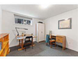 113 Rue Marie-louise-mcgregor, Gatineau, QC J8L0E2 Photo 22