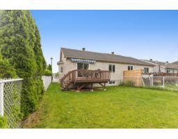 113 Rue Marie-louise-mcgregor, Gatineau, QC J8L0E2 Photo 31