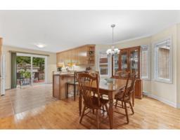 Bathroom - 113 Rue Marie-louise-mcgregor, Gatineau, QC J8L0E2 Photo 6