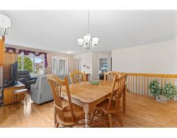Laundry room - 113 Rue Marie-louise-mcgregor, Gatineau, QC J8L0E2 Photo 7