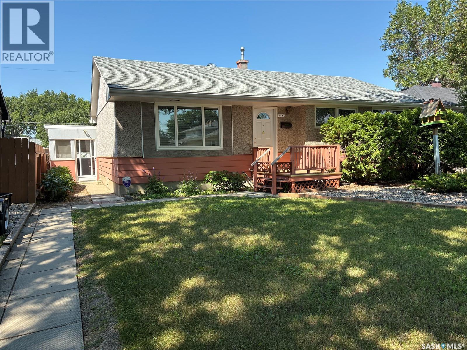 258 Rose STREET N, Regina — photo 2