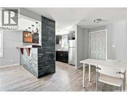 215 26th Street W, Saskatoon, SK S7L0C3 Photo 10