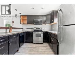 215 26th Street W, Saskatoon, SK S7L0C3 Photo 12