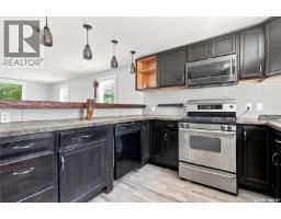215 26th Street W, Saskatoon, SK S7L0C3 Photo 13