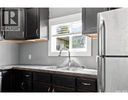 215 26th Street W, Saskatoon, SK S7L0C3 Photo 14