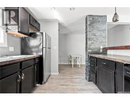 215 26th Street W, Saskatoon, SK S7L0C3 Photo 15
