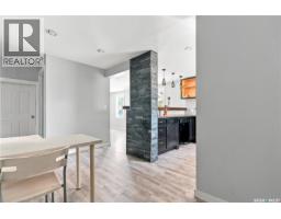 215 26th Street W, Saskatoon, SK S7L0C3 Photo 17