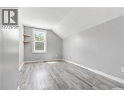 215 26th Street W, Saskatoon, SK S7L0C3 Photo 20
