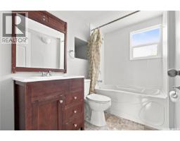 215 26th Street W, Saskatoon, SK S7L0C3 Photo 23