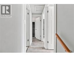 215 26th Street W, Saskatoon, SK S7L0C3 Photo 24