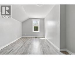215 26th Street W, Saskatoon, SK S7L0C3 Photo 26