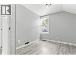 215 26th Street W, Saskatoon, SK S7L0C3 Photo 30