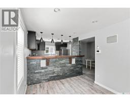 215 26th Street W, Saskatoon, SK S7L0C3 Photo 8