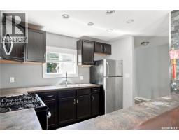 215 26th Street W, Saskatoon, SK S7L0C3 Photo 9