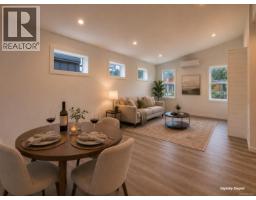 54 3025 Royston Rd — photo 3
