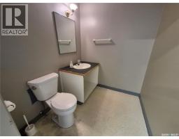 24 12th Street Ne, Weyburn, SK S4H1K2 Photo 12