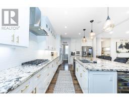 Dining room - 856 Lorraine Road, Port Colborne, ON L3K5V5 Photo 13