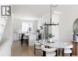 7 10145 Fifth St, Sidney, BC V8L0E4 Photo 10