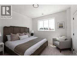 7 10145 Fifth St, Sidney, BC V8L0E4 Photo 15