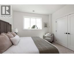 7 10145 Fifth St, Sidney, BC V8L0E4 Photo 16