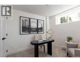 7 10145 Fifth St, Sidney, BC V8L0E4 Photo 21