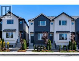 7 10145 Fifth St, Sidney, BC V8L0E4 Photo 24
