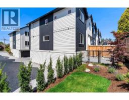 7 10145 Fifth St, Sidney, BC V8L0E4 Photo 26
