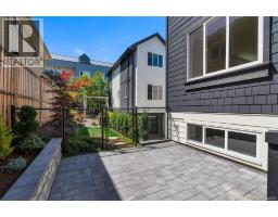 7 10145 Fifth St, Sidney, BC V8L0E4 Photo 28