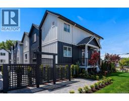 7 10145 Fifth St, Sidney, BC V8L0E4 Photo 30