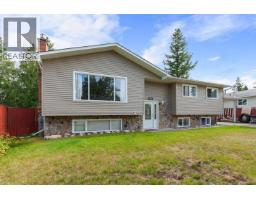 Living room of 7391 IMPERIAL CRESCENT · Prince George, BC