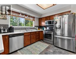 Backyard of 7391 IMPERIAL CRESCENT · Prince George, BC