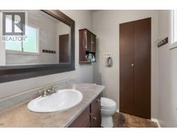 Photo 14 of 27, 7391 IMPERIAL CRESCENT · Prince George, BC