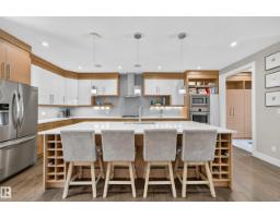 Laundry room - 7544 78 Av Nw, Edmonton, AB T6C0M7 Photo 10