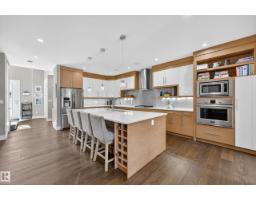 Recreation room - 7544 78 Av Nw, Edmonton, AB T6C0M7 Photo 11