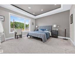7544 78 Av Nw, Edmonton, AB T6C0M7 Photo 31