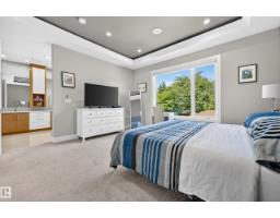 7544 78 Av Nw, Edmonton, AB T6C0M7 Photo 32