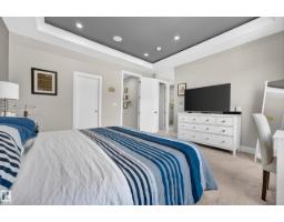 7544 78 Av Nw, Edmonton, AB T6C0M7 Photo 33