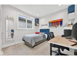 7544 78 Av Nw, Edmonton, AB T6C0M7 Photo 39