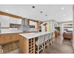 Office - 7544 78 Av Nw, Edmonton, AB T6C0M7 Photo 9
