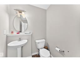 #21 8716 179 Av Nw, Edmonton, AB T5Z0J3 Photo 10