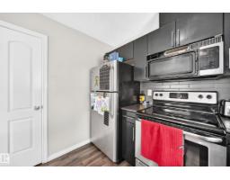 #21 8716 179 Av Nw, Edmonton, AB T5Z0J3 Photo 15