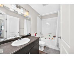 #21 8716 179 Av Nw, Edmonton, AB T5Z0J3 Photo 30