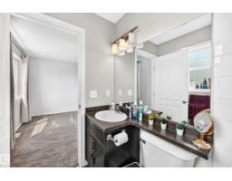 #21 8716 179 Av Nw, Edmonton, AB T5Z0J3 Photo 26